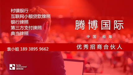 粵港兩地車牌分類、辦理條件及商務(wù)代辦服務(wù)全解析