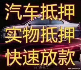 聚焦南昌 駕照分、違章代辦與車輛年檢服務(wù)市場解析