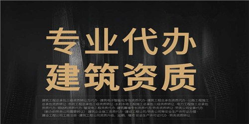 專業(yè)稅務(wù)代辦、財務(wù)外包與商務(wù)代理服務(wù) 企業(yè)高效運營的得力助手