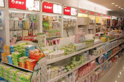 好孩子孕嬰店加盟全攻略 開(kāi)啟母嬰用品銷(xiāo)售事業(yè)之路